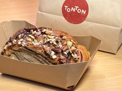 -TonTon(永康路店)