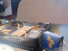 -鱼鼎香烤鱼火锅(华发商都店)