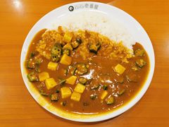 秋葵豆腐咖喱饭-COCO壱番屋(北京平安国际金融中心店)