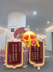 -瑞婴丽月子中心(虹桥店)