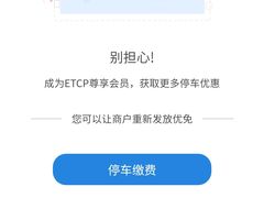 -神画光影影城(温岭万寿路店)