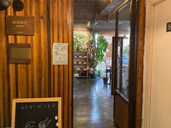 门面-仙峰天然面包(迎宾路店)