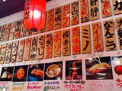 -大阪烧肉BAKA一代(十亩地店)