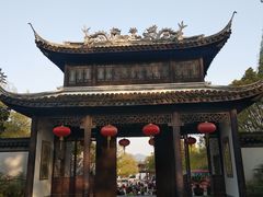 -玉女潭景区