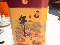 -真地道京味府·鲜橙烤鸭·北京菜(朝外大街东大桥店)