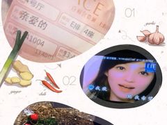 iphone_upload_pic-百丽宫影城(ifc商场店)