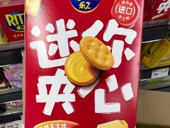 -永辉超市(回龙观店)