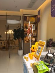 -头道汤头疗养生馆