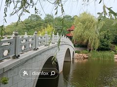 -大连植物园