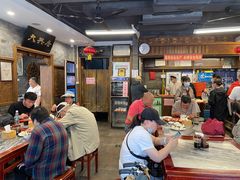 -天兴居(鲜鱼口街店)