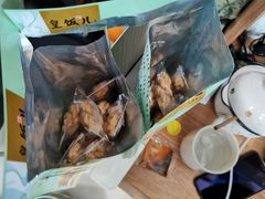-皇饭儿·王润兴酒楼(河坊街店)