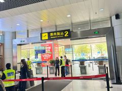 -丽江三义国际机场