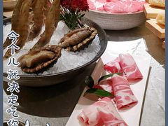 -ONE FULL 古董港式海鲜火锅