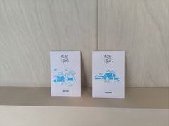 -喜茶(珠海华发商都店)