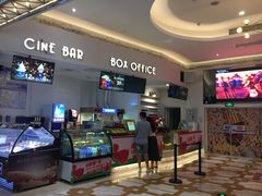 -星轶影院(南京茂业天地店)