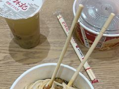 -蔡林记(珞狮南路店)