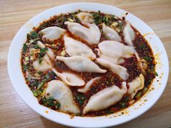 -尤素福东举院饺子馆