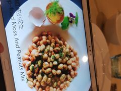 -浦东绿地铂骊酒店品珍轩中餐厅