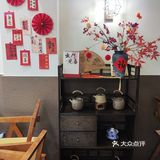 中国风🇨🇳茶店🍵