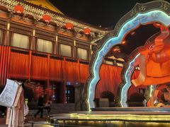 -大唐不夜城