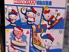 -达美乐比萨(骏壹万邦广场店)