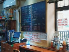 -香港久记牛腩云吞面(友好广场店)