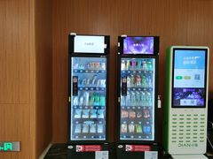 -首都医科大学附属北京同仁医院(南区)