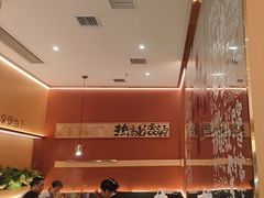 -热辣宗师·串串火锅(万达金街店)