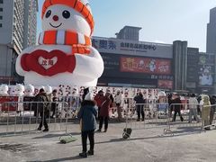 -盛京大奥莱(沈阳奥体店)