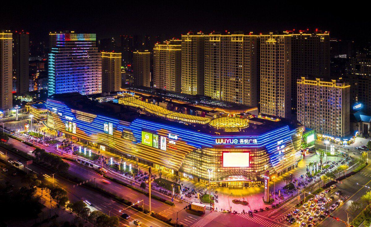 美学与商业的完美碰撞,吾悦广场美商引领潮流