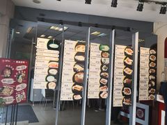 -喜年来(欧洲商城店)