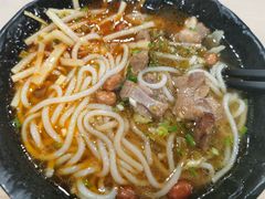 -覃记螺蛳粉·桂林米粉(鼓楼南街店)