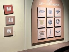 -盘龙城国家考古遗址公园