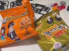 -李想大虾(吾悦广场店)