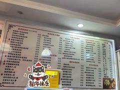 -缘久缘米粉(新街口店)