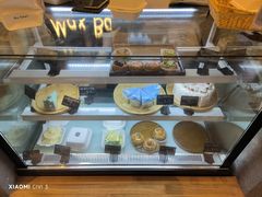 -Max Bakery 阿唛手作