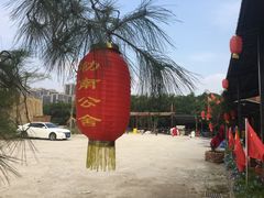 -勒南公舍(龙江店)