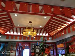 -德懋恭·水晶饼(交大店)
