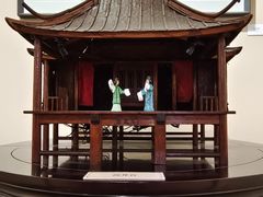 -中国昆曲博物馆