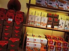 -稻香村(观前街店)