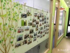-昂立青少儿成长中心(普陀中潭校区)