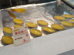 -皇后饼店(财富广场店)