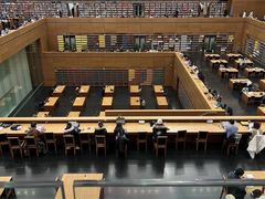 -国家图书馆·古籍馆