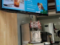 -TPLUS茶家(淮海店)