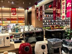 -包头市新华书店包头书城(钢铁大街店)