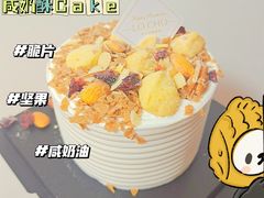 -勒甜LO CHO·私人订制低糖代糖纯动物奶油生日蛋糕(新开路店)