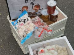 -阿娟牛肉丸·手打牛肉丸·现做现卖