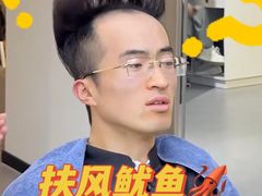 -陕西广播电视塔