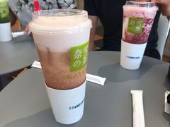 -奈雪的茶(凯德新都心店)