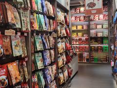 -黑色经典臭豆腐·湖南特产(潇湘文化店)